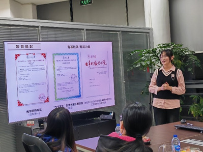 杨鑫羽同学项目“藏药生香——以藏香产品升级赋能青海乡村产业发展” 杨鑫羽同学项目“藏药生香——以藏香产品升级赋能青海乡村产业发展”